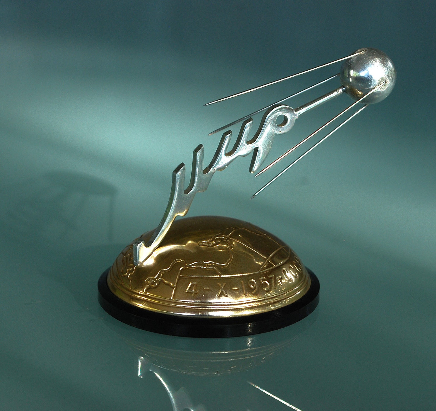 Sputnik First satellite in space