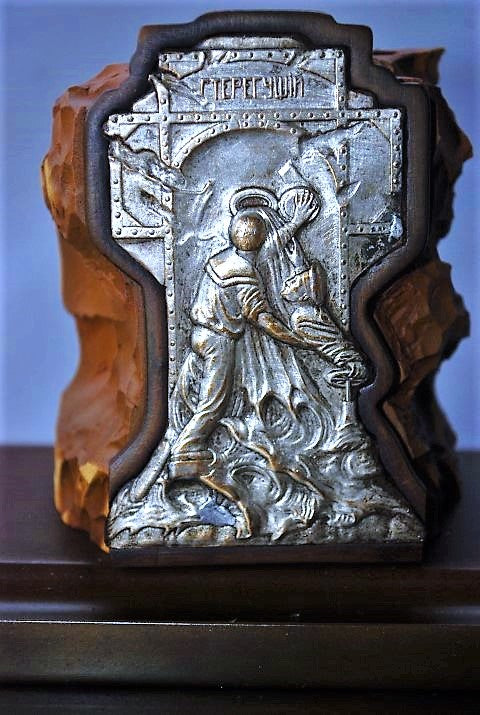 Marine CCCP Officiers bureau ornament.