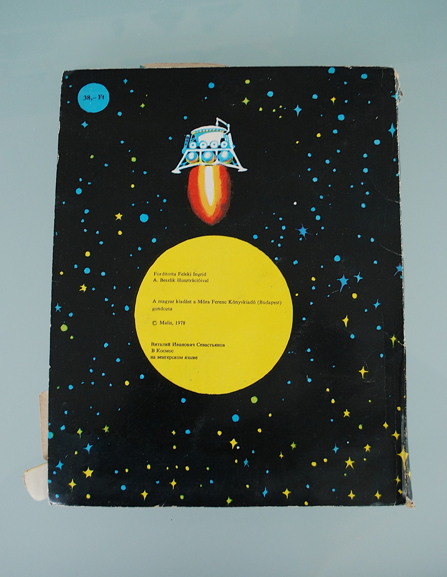 Pop -up Ruintevaart Boek "De ruimte in" 1978 *