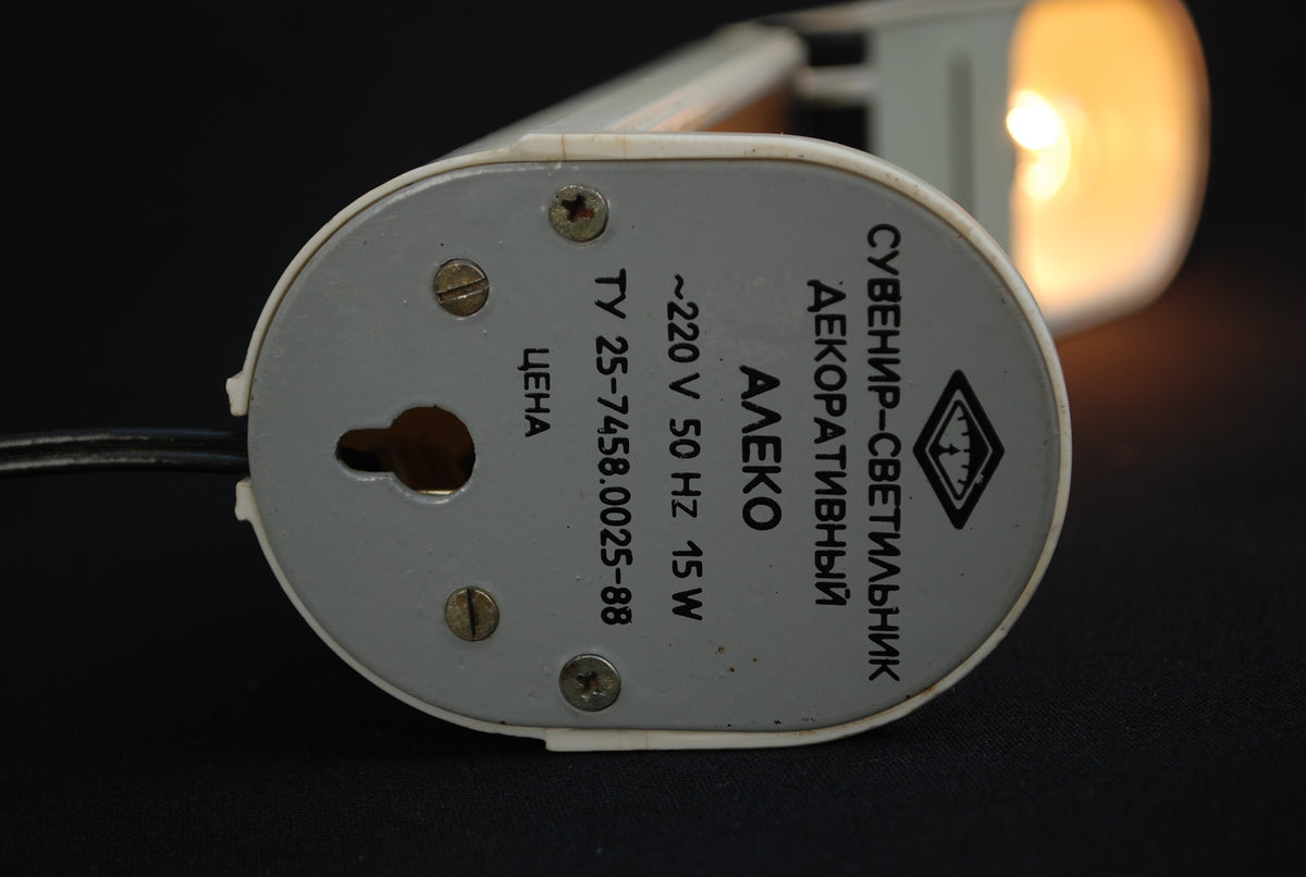 Lamp dat knikt halve wegen Wit met afbeelding 61021