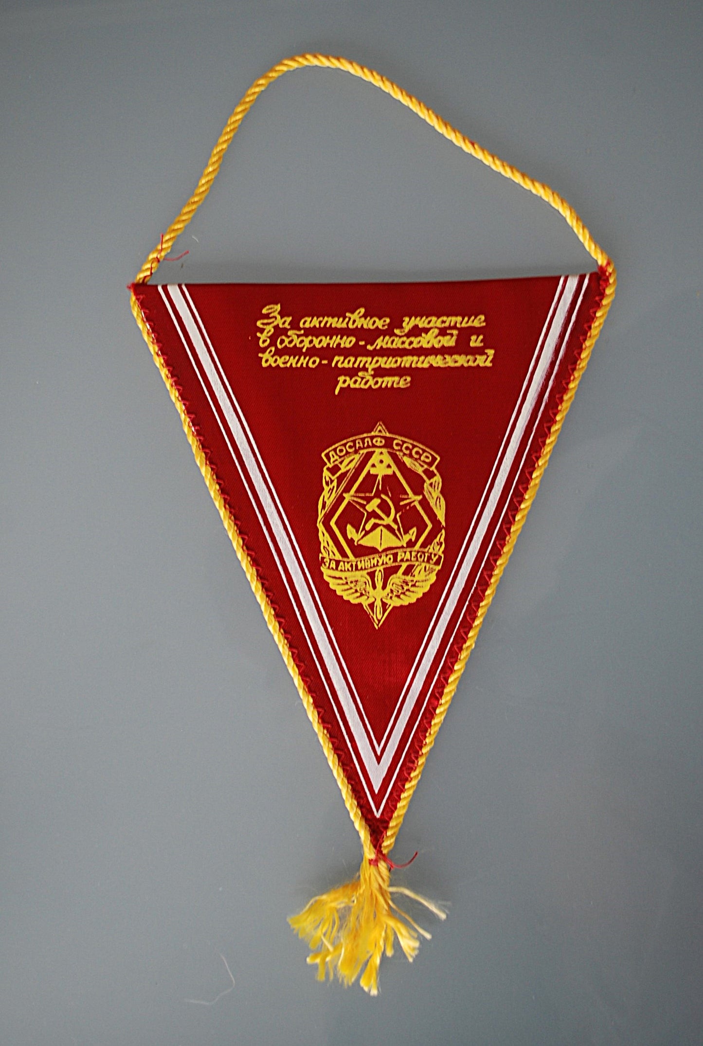CCCP Banners of two kinds. Moscow "City of Heroes" Central Committee of Azerbaijan CCP