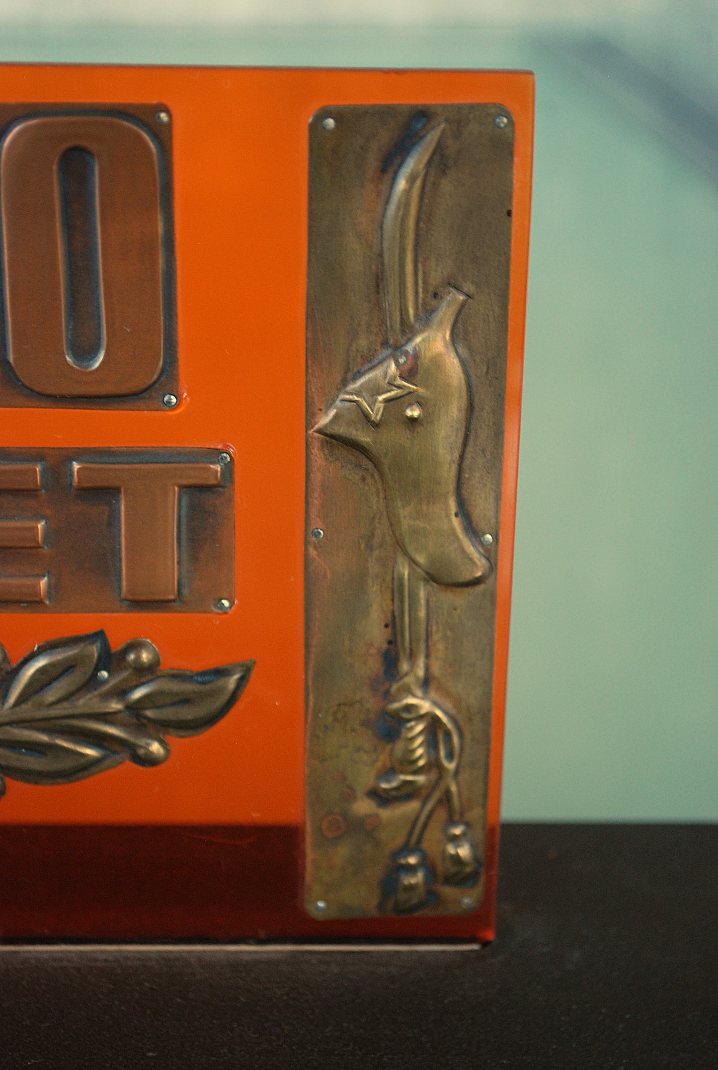 60 jaar CCCP 1917 - 1977