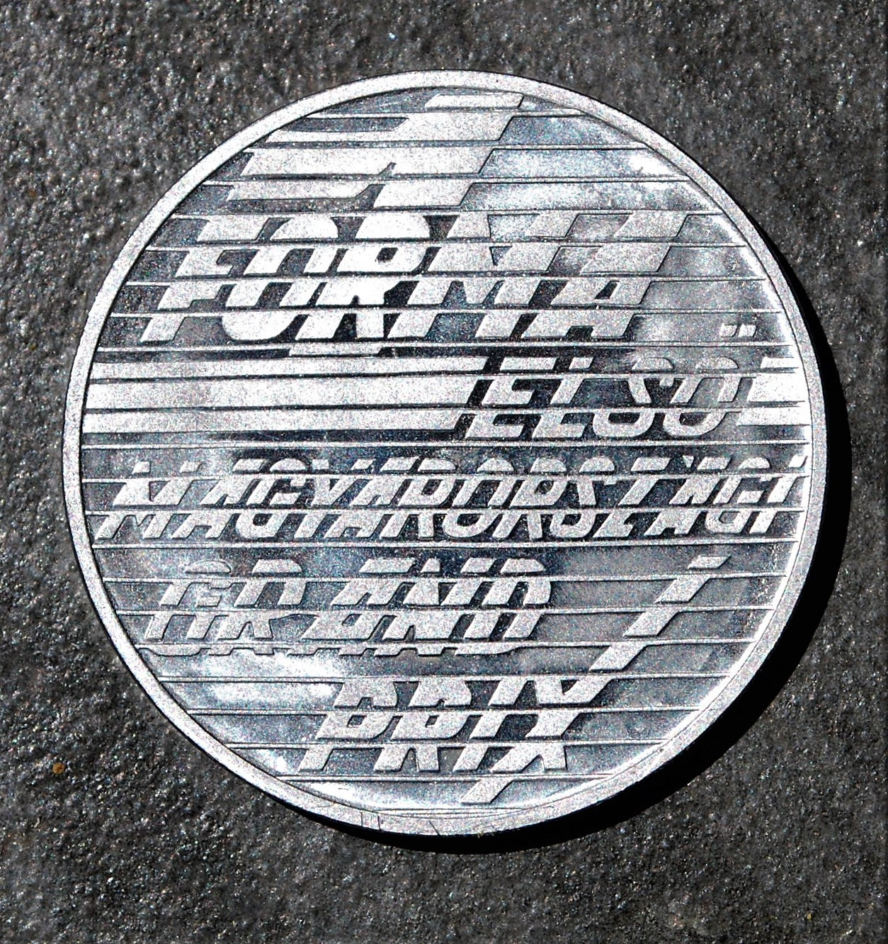 5 x Vintage F1 foto's Inclusief Origineel F1 penning uit 1986