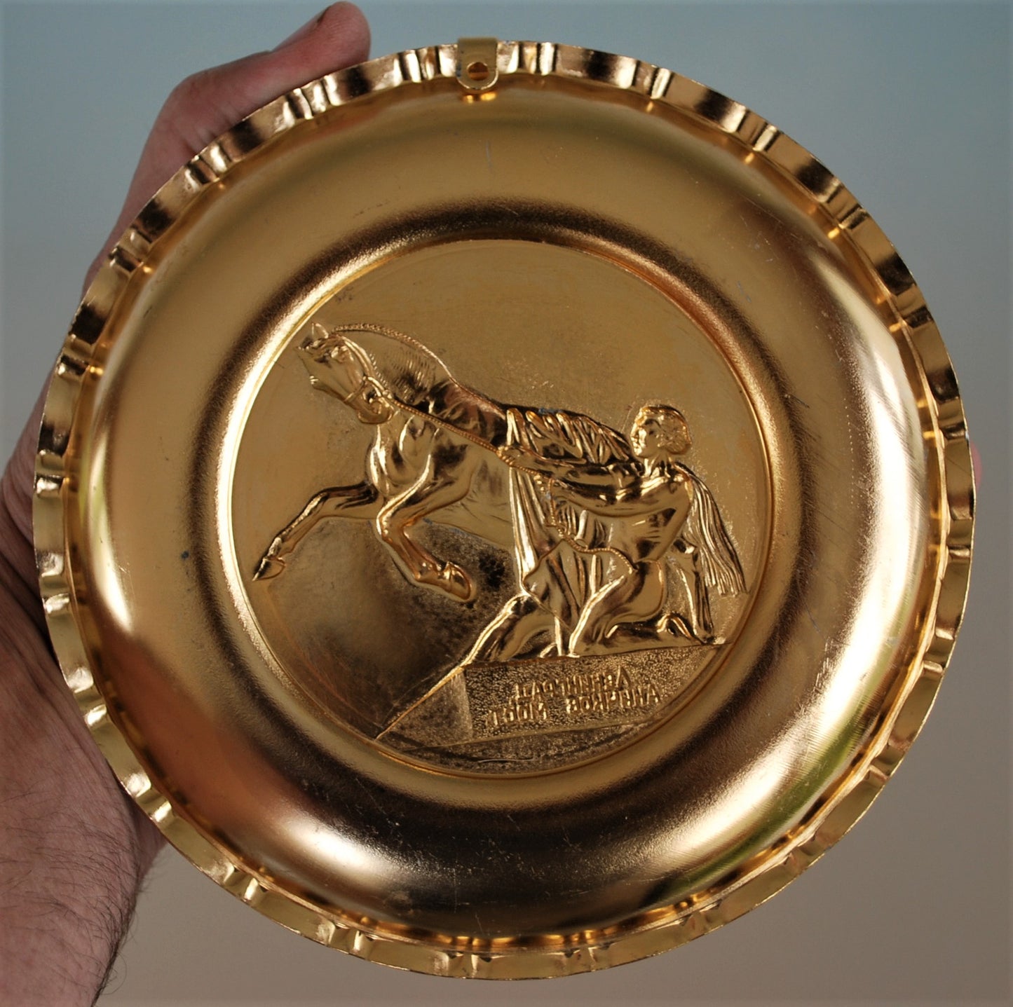 Leningrad, brug over de rivier Fontanka Wandbord