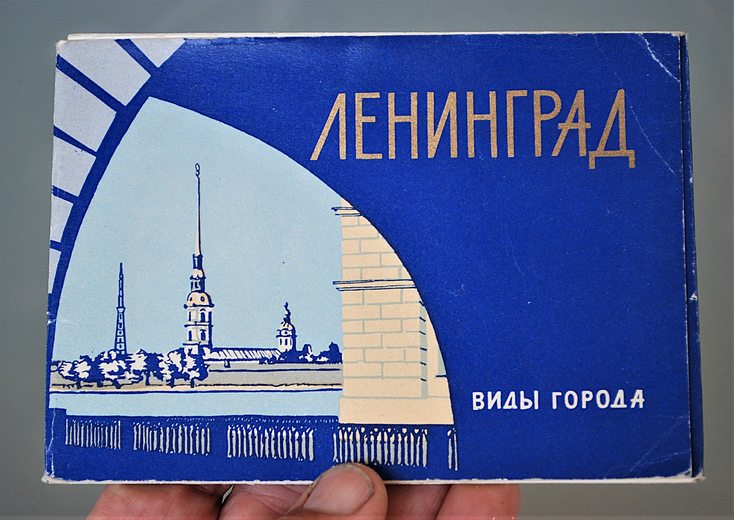 21 Kaarten in originele map Leningrad 1964