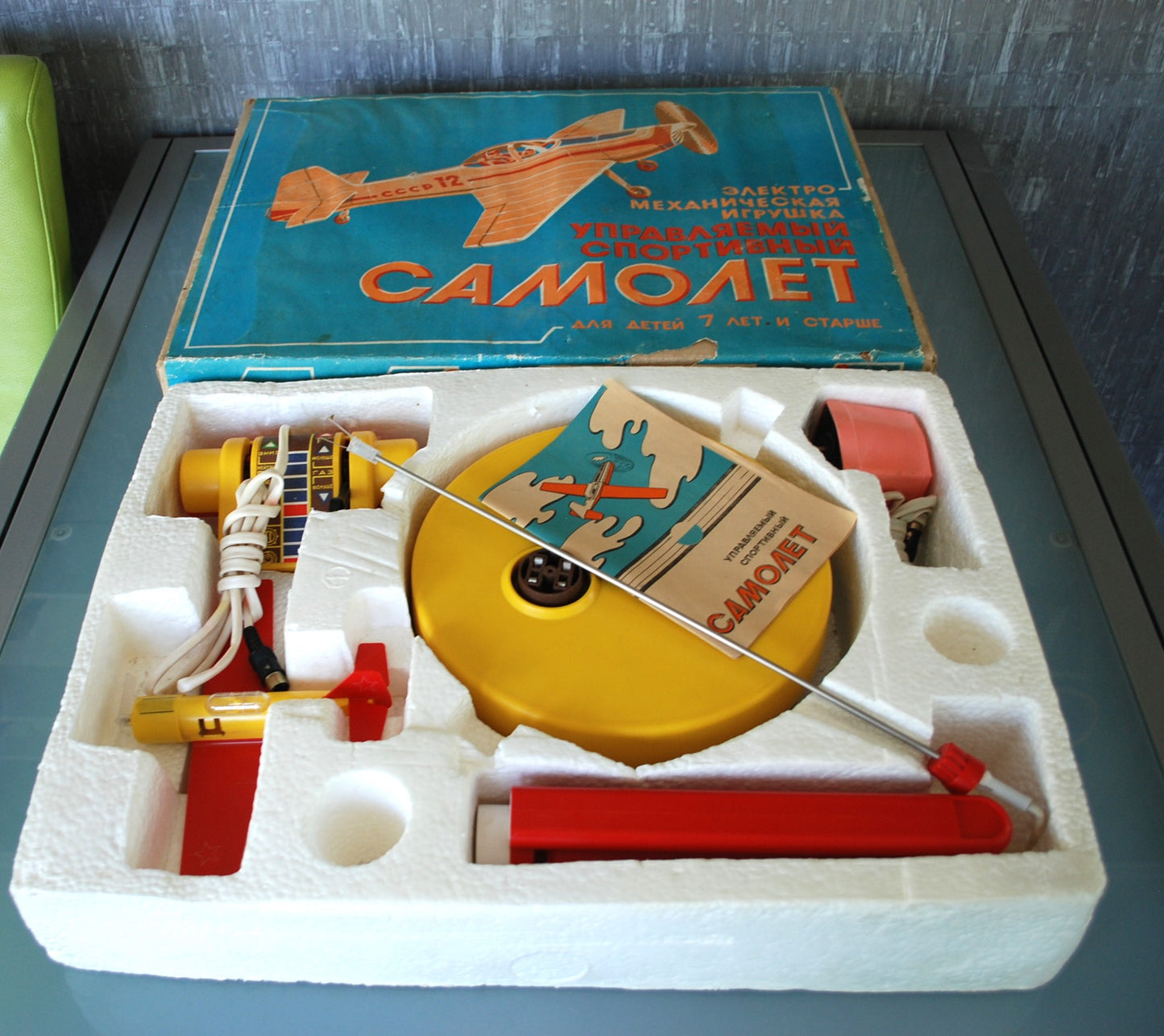 CCCP Yak-18 toy plane