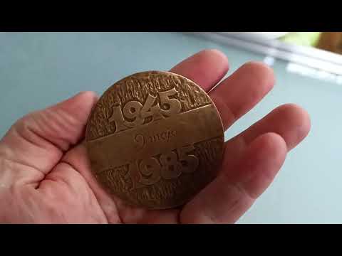 Pre order Pools plaque 1945- 1985 "Verjaardag van de overwinning"