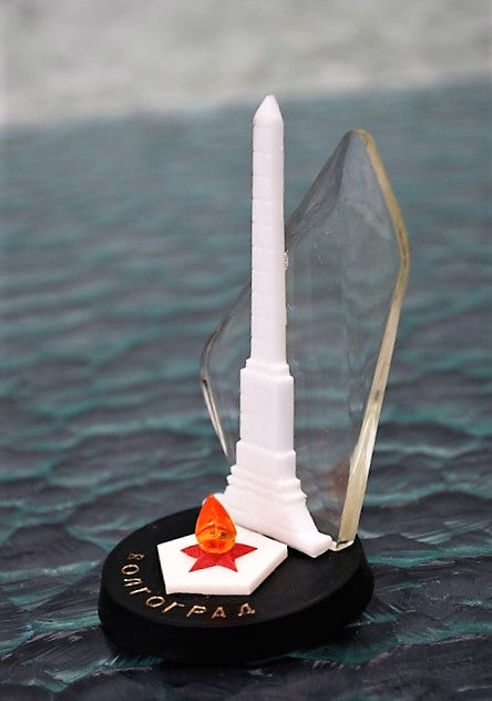 WW2 Bureau ornament Militair doden herdenking.  Nummer 1