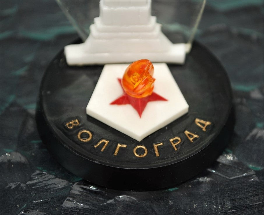 WW2 Bureau ornament Militair doden herdenking.  Nummer 1