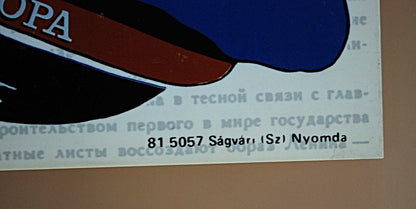 Communistische hard kunststof poster, Origineel, Aurora pet