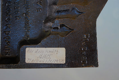 DDR Toerist in Moscow 1983  Nr. 3  Aankondigingskathedraal Kremlin