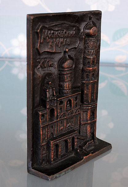 DDR Toerist in Moscow 1983