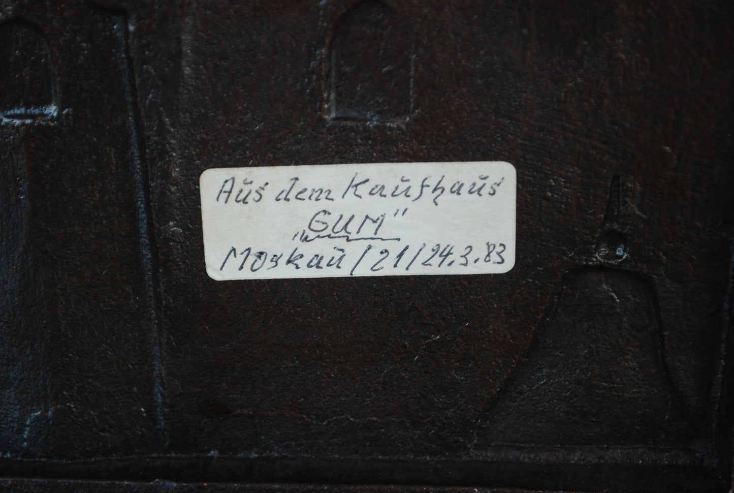 DDR Toerist in Moscow 1983  Nr. 1  Kremlin