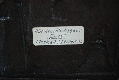 DDR Toerist in Moscow 1983  Nr. 1  Kremlin