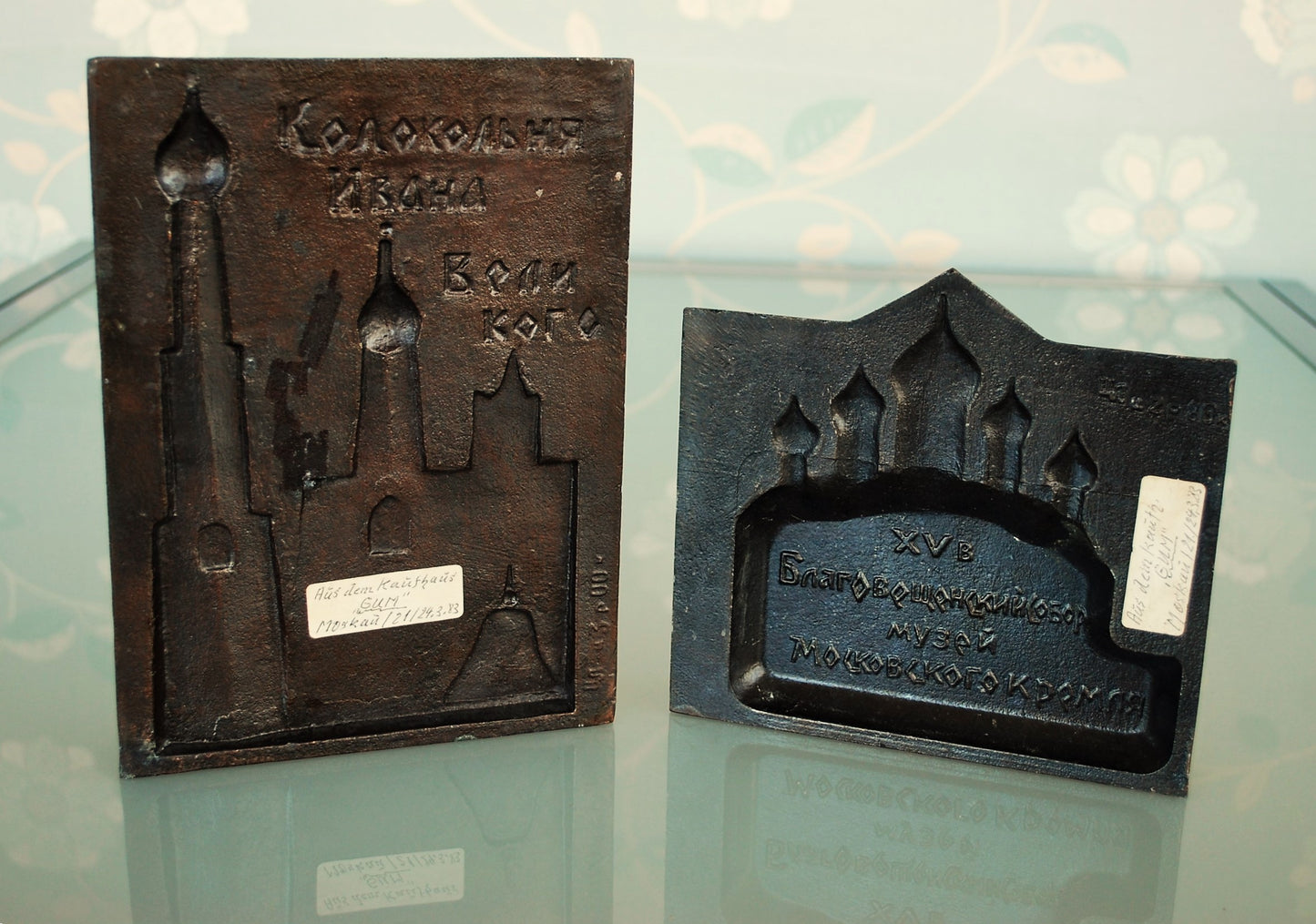 DDR Toerist in Moscow 1983