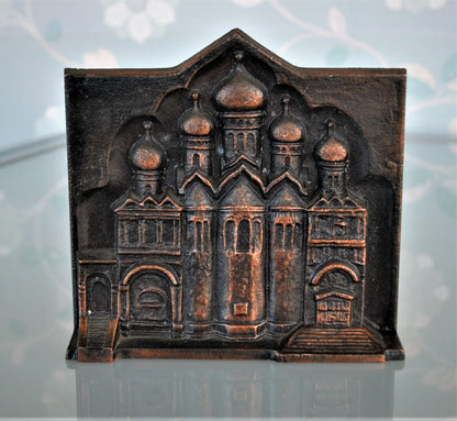 DDR Toerist in Moscow 1983