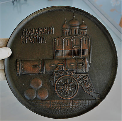 DDR Toerist in Moscow 1983