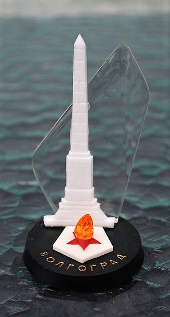 WW2 Bureau ornament Militair doden herdenking.  Nummer 1