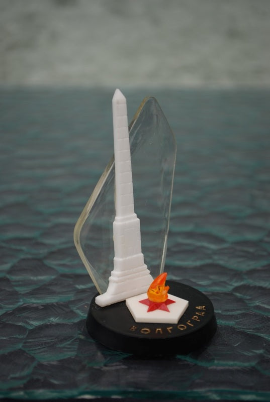 WW2 Bureau ornament Militair doden herdenking.  Nummer 1