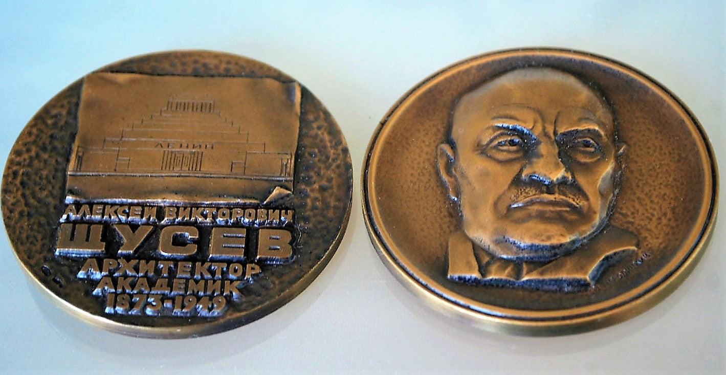 Lenin Mausoleum Ontwerper Alexei Susev plaque