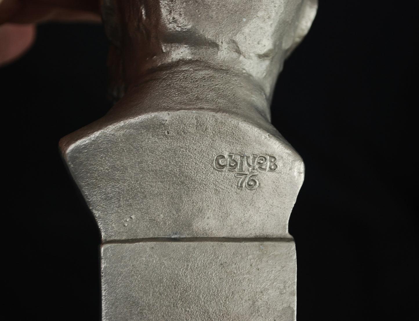 Vintage beeld Componist  Peter Tsjaikovski 1976