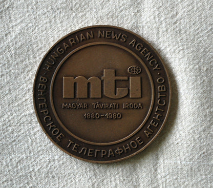 100 jaar Staatspersbureau 1880 -1980 Brons