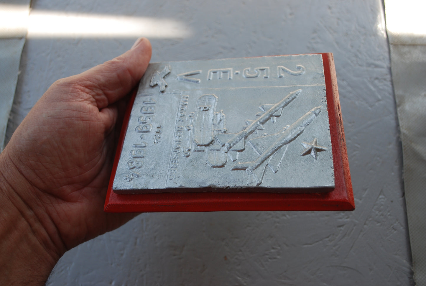 Socialistisch Hongarije Luchtverdedigingsplaque 25 jaar jubileum