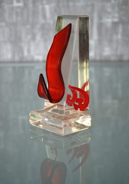 Rode lint met Hamer en Sikkel