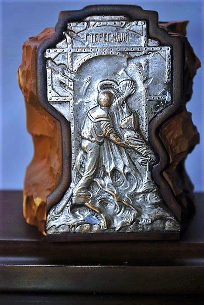 Marine CCCP Officiers bureau ornament.