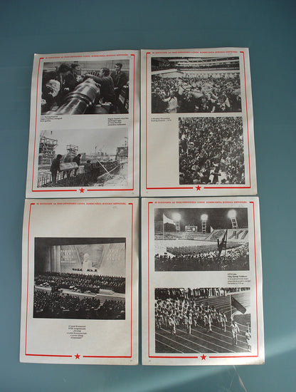 Map 6 Decennia na oktober Lenin, de hele USSR is 60 jaar *