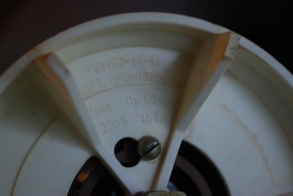 Sovjet CCCP lamp water kolom met luchtbelletjes *