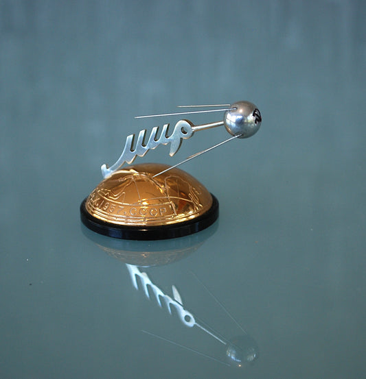 Spoetnik Eerste satellite in de ruimte. Bureau ornament *