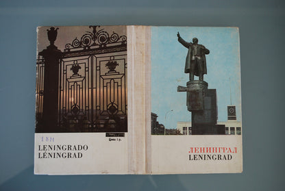 Cards map Expand Leningrad Front Lenin statue *