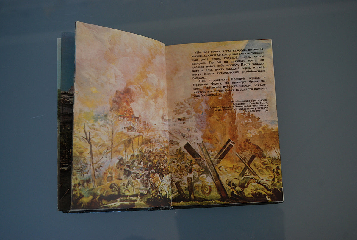 Boek  Kiev uit de Sovjet CCCP tijd met veel foto's WW2 *