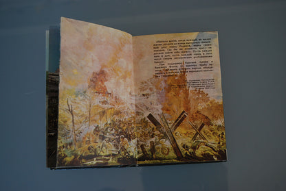 Boek  Kiev uit de Sovjet CCCP tijd met veel foto's WW2 *