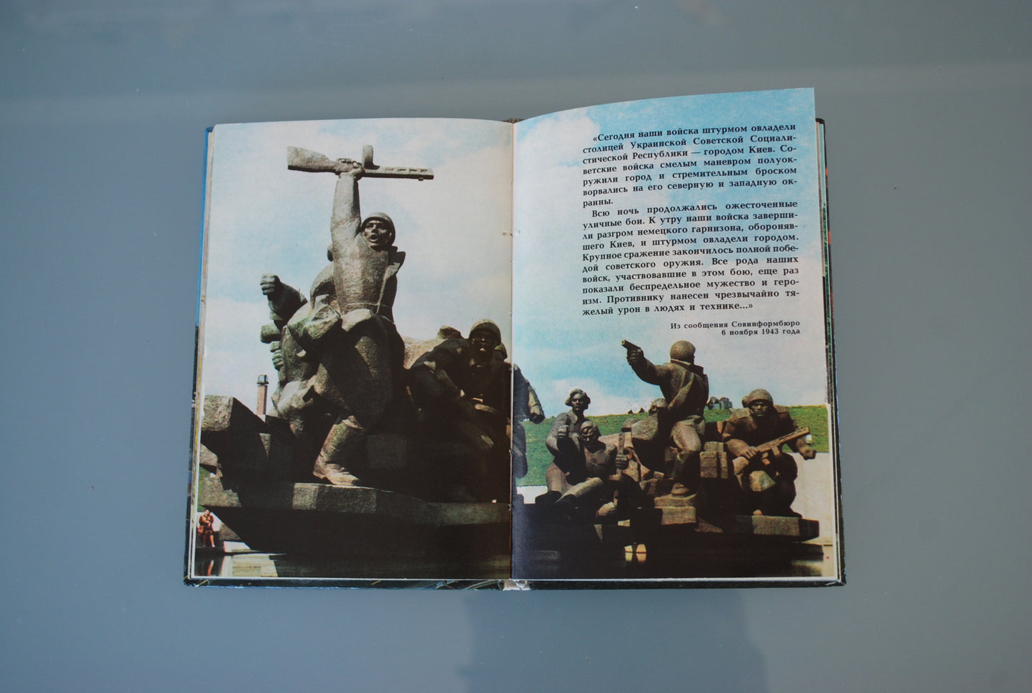 Boek  Kiev uit de Sovjet CCCP tijd met veel foto's WW2 *