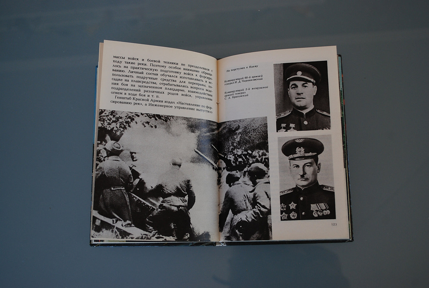 Boek  Kiev uit de Sovjet CCCP tijd met veel foto's WW2 *