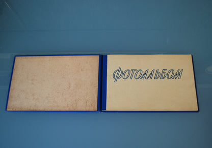 Boek Fotoboek van de stad Kaluga en Konstantin Tsiolkovski *