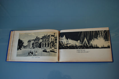 Boek Fotoboek van de stad Kaluga en Konstantin Tsiolkovski *