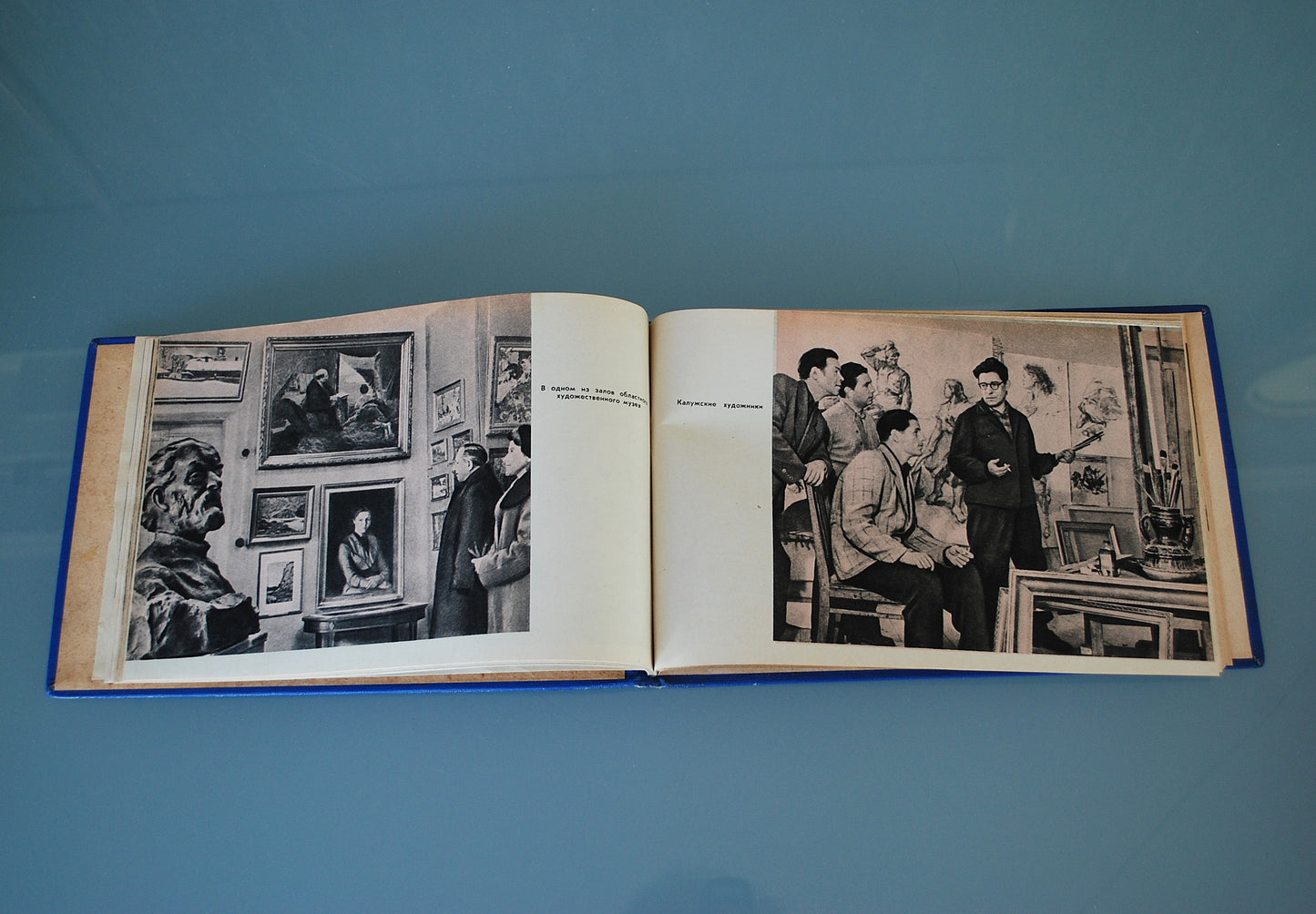 Boek Fotoboek van de stad Kaluga en Konstantin Tsiolkovski *