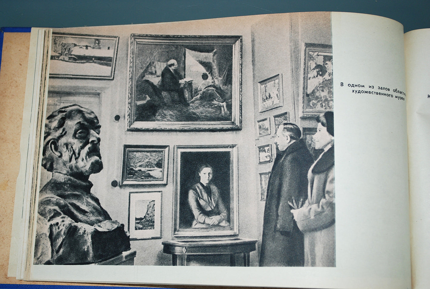 Boek Fotoboek van de stad Kaluga en Konstantin Tsiolkovski *