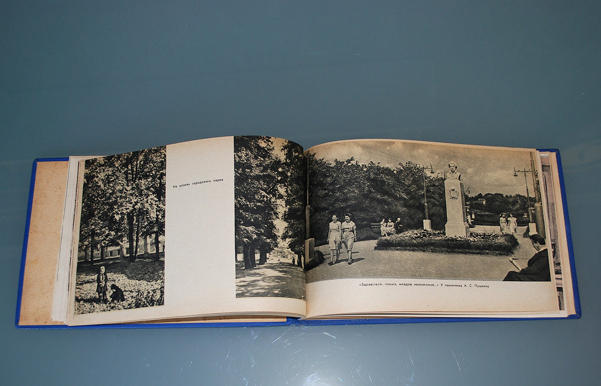 Boek Fotoboek van de stad Kaluga en Konstantin Tsiolkovski *