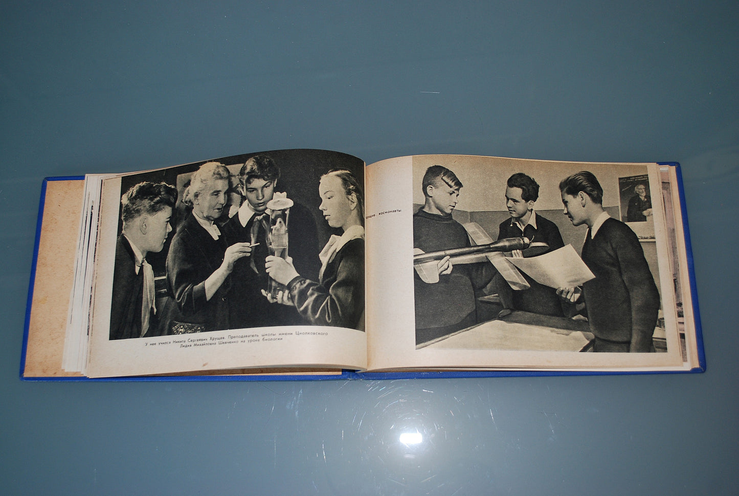 Boek Fotoboek van de stad Kaluga en Konstantin Tsiolkovski *