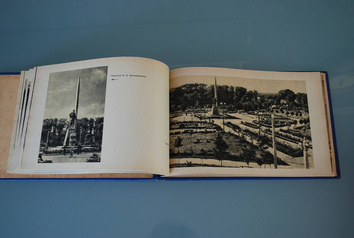 Boek Fotoboek van de stad Kaluga en Konstantin Tsiolkovski *