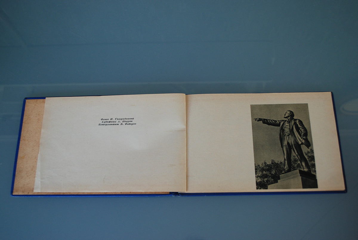 Boek Fotoboek van de stad Kaluga en Konstantin Tsiolkovski *