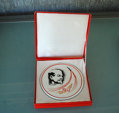 Lenin met raket 100 jaar Porselein in doos Hollohaza porselein *