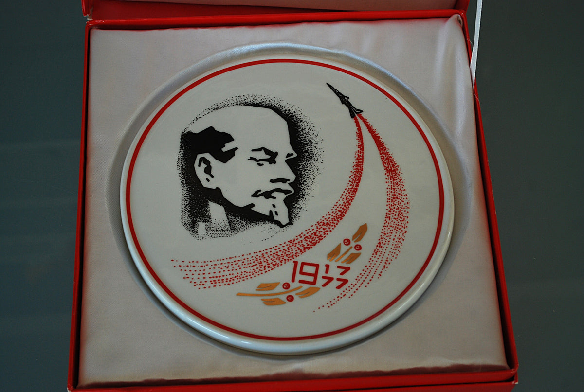 Lenin met raket 100 jaar Porselein in doos Hollohaza porselein *