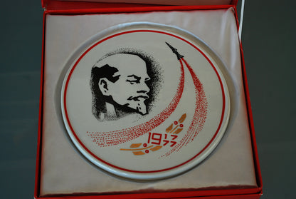 Lenin met raket 100 jaar Porselein in doos Hollohaza porselein *