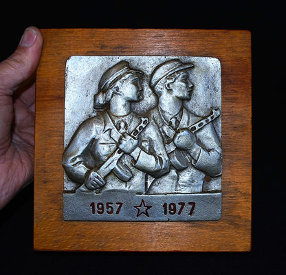 Volksleger Koude Oorlog Oost Europa 25 jaar viering