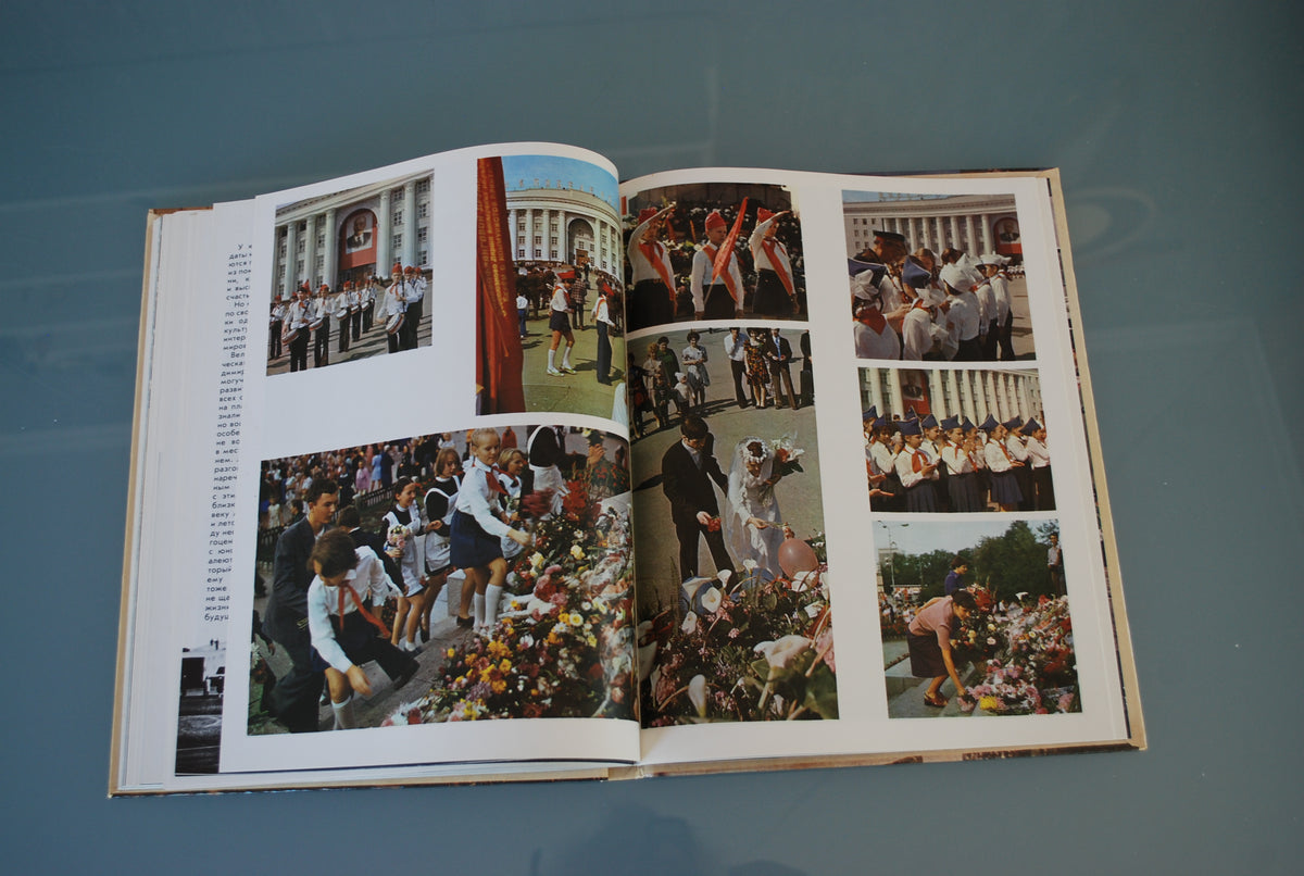 Boek Oeljanovsk geboorteplaats van Vladimir Lenin *